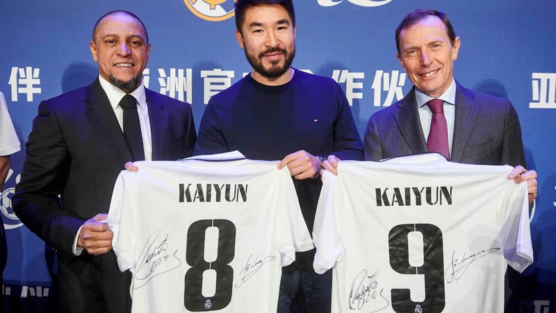 爱游戏体育成为皇家马德里的官方博彩合作伙伴